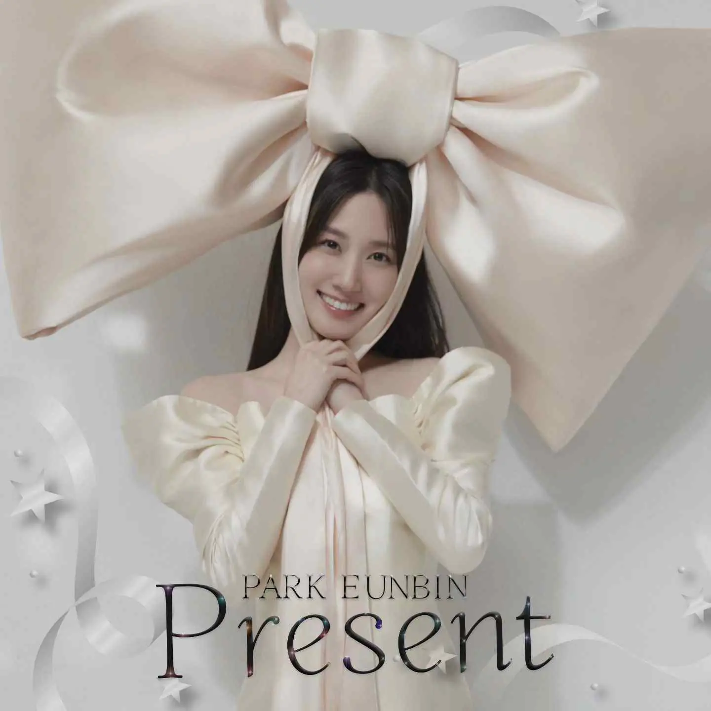 Park Eun Bin - park-eun-bin-sexy-54.webp